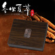 Beijing Tongrentang [Black Friday] New Cordyceps Summer Packaging Box Cordyceps Summer Gift Box Essence 60 Gift Boxes + Handbags + Instructions [No Cordyceps Summer