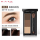 KATE three-dimensional shaping three-color eyebrow powder water-resistant and sweat-resistant natural nose shadow high-gloss contouring three-in-one long-lasting EX-5 elegant dark brown