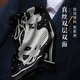 
Hangzhou Silk Road Silk Scarf Men's Streaming Scarf Double-sided Casual Business Scarf Dad Boy Gift Fenghua Black and White