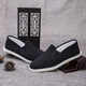Old Beijing cloth shoes for men in summer, breathable thousand-leaf soles, traditional cloth shoes, soft soles, slip-on shoes for the elderly, lightweight dad shoes, pure cloth thousand-layer soles, breathable and lightweight 43. It is recommended to buy one size up, 9.5% off for 2 pairs