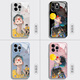Meiling Beautiful Apple 15 Free Little Boy Mobile Case iPhone14promax Clown 13pro Sense 12mini Glass 11 New X Mrendy Brand 8plus Personality XR Internet Celebrity XS, подходящие для 7 15816 Liquid-Rose Pink Iphone 15 Plus Plus