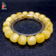 Royal Honey Natural Beeswax Bracelet Original Mineral Flower Wax Single Circle Old-Type Abacus Abacus Bead Bracelet Without Optimization Send National Inspection Certificate M120501 21.2g (With National Inspection Certificate)