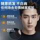 Zhenzhi Shampoo for Men and Women Anti-dandruff Anti-Itch Control Oil Long-lasting Fluffy Shampoo Detoxification and Non-Silicon Oil Remaining No. 1 in Gold List