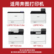 得印CRG-069硒鼓适用佳能mf752cdw硒鼓 LBP673Cdn LBP673Cdn 674Cx mf756Cx打印机硒鼓 四色套装大容量带芯片