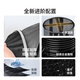 LIANQIU even ball fish protection fisherman bag black pit competitive fish net pocket fishing net rubberized thickened quick-drying small fish protection net fishing gear 45cm 2.5m black gold round fish protection