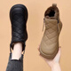 
Dadong Secret Word Flat Sole Round Head Snow Boots Women's 2024 New Winter Plus Fleece Thickened Casual Warm Cotton Shoes Waterproof and Anti-Slip Black Plus Fleece 37