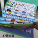 咖咪龙47面点读挂本宝宝蒙氏早教启蒙幼儿童益智玩具有声挂图画板1234岁 23合一多功能点读有声挂图 主图视频款