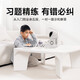 
Yuanluobu Yuanluobu Go robot wild fox go AI chess robot Go chess exercises sparring chess AI question human-machine interactive robot nanny chess robot [Go] Professional version
