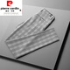 Pier Cardin International Brand Pure Cotton Men's Pants Autumn Light Business Plaid Pants Gray Casual Pants Men's Slim Casual Pants Small Foot Suit Pants Thin Style Four-sided Elastic Wear-resistant Dirty and Comfort 689 Dark Gray 31