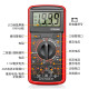 
Rennan high-precision multifunction multimeter DT9205 electrician digital meter AC DC current voltage on and off beep DT9205A-12 red standard configuration