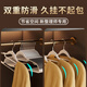 Forty Thousand Kilometers Clothes Rack Seamless Anti-Slip Clothes Rack Clothes Hanger Fish Mouth Collar Clothes Hanger Large Wet and Dry Use