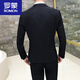 ROMON suit men's three-piece business formal suit professional suit groomsmen groomsmen wedding dress spring navy blue (suit + trousers) 2XL 130-145Jin Jin equals 0.5 kg