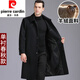 Pier Cardin High-End Cashmere Coat Mantel Jacke Herren verdickte mittelgroße überknee mittlere und ältere Wollschichtmantel mit langem/dunkelgrauem Mitte des Vaters (hinzugefügt Velvet Dicket + Wollkragen] 190/3xl (geeignet für 170-185 Jin [Jin gleich 0,5 kg]))