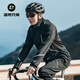 Rock Brothers Cycling Suit Men's Autumn and Winter Fleece Windproof and Warm Road Cycling Sports Jacket Combination Suit + Cycling Underwear (with Pads) XL