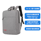 Lenovo Xiaoxin Pro16 2025/2024 AI Ultrabook Tastaturfolie, Bildschirmfolie/Computertasche/Maus, 16-Zoll-Laptop-Zubehör, geeignet für Laptop-Rucksack, Xiaoxin Pro16 Ultrabook 2025 (IRH10R)