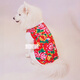 Haustierhundkleidung im Herbst und Winter neuer Stil plus samtig dicke Blumenjacke, um Neujahrsgrüße zu begrüßen, rote Blumenjacke [VL + Traktionsschnalle] 7xl [vorgeschlagen 6172jin [Jin ist 0,5 kg]]