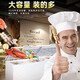 Haier (Haier) Gefrierschrank kommerziell großer Kapazität Gefrierschrank Chicken Entenfisch Schneller Gefrierschrank Supermarkt Hot Pot Restaurant Kühlschrank Fruchtsalat Frischlagerschrank Niedrigtemperatur Horizontale Kühlschrank-Gefrierschrank 829 Liter fünfseitige Kühlung [-38 Ultra-Tiefe Temperatur]
