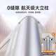 InnoTruth婴诺婴儿床围栏床上床围挡安全护栏床边防护栏宝宝防摔床挡板两面