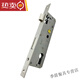 Broken bridge aluminum alloy door lock 8529 lock body lock cylinder narrow side 20 door lock balcony flat door lock 8534 lock body 852 9230 extended multi-point lock body