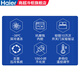 Haier [Flagship Good Product Рекомендация] морозильная камера домохозяйства Коммерческая большая мощность 500L 300L Одно Температурный горизонтальный ультра-низкая температура морозильная камера глубоко холодная морозильная морозила 829L замороженное мясо 1326JIN [Джин равен 0,5 кг] пятистороннее охлаждение