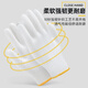 Labor protection gloves nylon wire anti-slip thickened wear-resistant car repair site industrial labor workers work labor protection white men yellow economic model 500# [small code] 1 pack/12 pairs