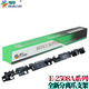 Schneeabdrücke sind für Toshiba 3508A 3518A 4508a Drum Core 4518a Toner Patronen 5008a Top Walzen 5018a Fixer Montage Fixierrolle Heizungsrolle Originalstandard