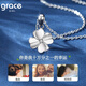 Grace Girl Diamond Platinum Lucky Four Leaf Clover Necklace Women's Fashion Pendant Clavicle Chain Birthday Lover Gift Diamond Platinum Four Leaf Clover Necklace-Local Warehouse
