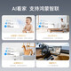 Papageientaucher 5 Millionen Ultra-CLEAR-Kamera-Monitor für den Heimgebrauch 360-Grad No Dead Angle Nachtsicht Panoramic Mobile Remote Security Home Indoor Baby Baby älter