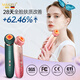 Magoli facial beauty instrument home massager for nasolabial fold massage cleansing, lifting and tightening facial introduction device for wife, partner, mother 520 Chinese Valentine's Day gift, broken silver red limited gift box