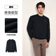 Hla Hailan Home Sweater de manga larga Hombres 24 NUEVA PARTE JACQUARD LETTOR NORE CORE SUJETER WINTER HNZAD4W163A Navy G3 185/100A 2XL Recomendado 165 ~ 180Jin [Jin equivale a 0.5 kg]