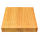 御圣熊须香榧木棋盘拼接日本进口带证书成人比赛家用送礼9730-9732 (9731)棋盘+黄檗木罐+34号实用印
