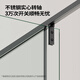 Jiumu [customized] integrated shower room integrated shower partition inside and outside door, one-shaped wet and dry separation E17 gun ash profile silver black 599/gun ash 659/ 2.4 order