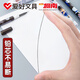爱好（AIHAO）名侦探柯南自动铅芯0.7mmHB不易断芯考试活动铅笔芯柯南3支 LB9711