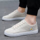 
Changxiang Huili summer shoes men Korean style trendy board shoes canvas shoes men small white shoes old Beijing cloth shoes breathable linen shoes men A1816 beige yellow linen 39
