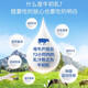 
Jiuzhitang DHA colostrum high calcium tablets chewable tablets for children's milk calcium tablets 6-13 years old 4-6 years old teenagers and children's calcium tablets 60 tablets * 1 bottle