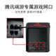 Второй рукой Huawei Huawei WS851 Pro Router 5G Full Gigabit Campus Wifi Wifi King Dual-Band 100 Gigabit Huawei 831 Сетевой сетевой кабель сбора