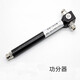 Lianyixun répéteur station de répéteur amplificateur de signal talkie-walkie accessoires Motorola Kenwood Hytera système de communication sans fil antenne de couverture antenne intérieure