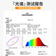 爱多辉磁吸轨道灯嵌入式led客厅无主灯照明射灯泛光灯格栅灯9901套餐 Q11【单排4.5米】4000k套餐