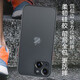 形物适用苹果14手机壳 iPhone14保护套 撞色防摔硅胶磨砂半透明升级镜头全包男款女个性简约潮-静夜黑