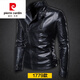 Pierre Cardin high-end brand men's leather jacket men's genuine leather sheepskin jacket stand-up collar diagonal zipper slim cycling jacket motorcycle jacket autumn and winter knitted elegant black 1779 main picture style stand-up collar velvet lining 2XL suitable for 141-155Jin Jin is equal to 0.5 kg