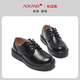 Aokang children's shoes boys leather shoes black soft bottom performance shoes spring and autumn new children's British style leather performance