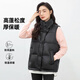 Yaya (YAYA) off-season light down jacket vest for women short winter new popular stand collar Korean style warm vest jacket KLZ milk white XL 170/92A