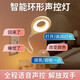 Zhongdeli Intelligent Voice Control Xiaoye. Lamp Voice. Lamp LED Bedside. Lamp Night. Lamp Bedroom Household Energy-Saving USB Atmosphere. Lamp Language Control Sensing. Lamp Small Table. Lamp Creative Accessories Intelligent Voice Control + Three-tone Lighting 1 Pack