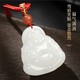 Phoenix Jewelry Natural Hotan White Jade Buddha Pendant Women's Maitreya Buddha Gong Jade Pendant Jade Necklace Birthday Gift High-End