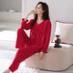Langsha (Langsha) Red Pyjamas für Frauen im Herbst reine Baumwoll-lange Ärmeljahres Jahr des Zodiac Red-Anzugs für Frauen Mutter lässig coole Outdoor-Kleidung im Freien 683 Crimson XXL [170-175 cm/140-165jin [Jin gleich 0,5 kg]]
