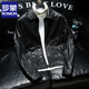 ROMON leather jacket men's trend Korean style slim and handsome motorcycle suit spring and autumn new casual lapel PU leather jacket green XL