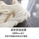 Playboy (Playboy) Damenschuhe für Winter Daddy Schuhe für Frauen plus Samtschuhe für Frauen kaltdichte Baumwollschuhe für Frauen warme Sportschuhe für Frauen 1623 Beige 37