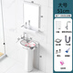 TAOSONG ceramic pedestal basin wash basin split wash basin floor-standing bathroom balcony small apartment wash basin large small right style package 1 drain accessories