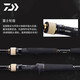 
DAIWA BASS X Y Luya rod Single rod fishing for micro-objects, white stripes, raised mouth, mandarin fish, black thunder and long shot, wide-use rod 682MLS/2 sections/2.03 meters medium soft straightening handle