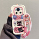 La mejor opción es adecuada para Honor Magic6Pro Mobile Phone Case Honor Magic5 Cartoon Ins Wind Star Eye Cat Honor Magic4 Silicona completa Magic5proPro Magina Magic6 Round Pier Shell-White-BS3893 Black Cat Honor Magic5 PR